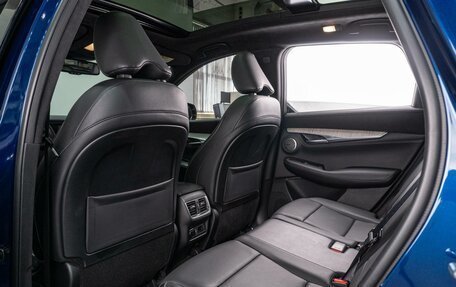 Infiniti QX50 II, 2022 год, 3 650 000 рублей, 12 фотография