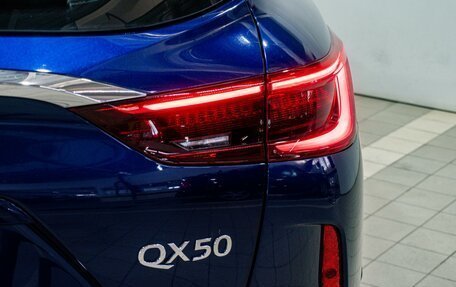 Infiniti QX50 II, 2022 год, 3 650 000 рублей, 30 фотография