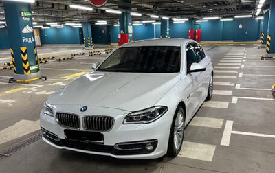 BMW 5 серия, 2016 год, 2 600 000 рублей, 1 фотография