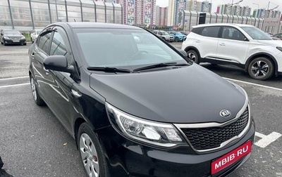KIA Rio III рестайлинг, 2016 год, 1 050 000 рублей, 1 фотография