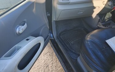 Nissan March III, 2003 год, 273 000 рублей, 1 фотография