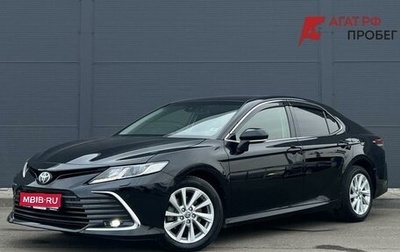 Toyota Camry, 2023 год, 3 302 000 рублей, 1 фотография
