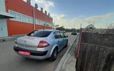 Renault Megane III рестайлинг, 2008 год, 245 000 рублей, 1 фотография
