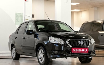 Datsun on-DO I рестайлинг, 2015 год, 450 000 рублей, 1 фотография