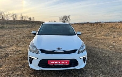 KIA Rio IV, 2017 год, 1 180 000 рублей, 1 фотография