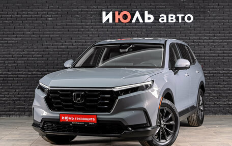Honda CR-V, 2026 год, 4 325 000 рублей, 2 фотография