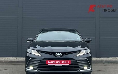 Toyota Camry, 2023 год, 3 302 000 рублей, 2 фотография