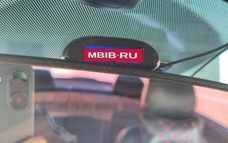 KIA Rio IV, 2017 год, 1 200 000 рублей, 13 фотография