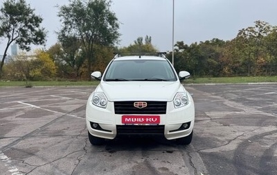 Geely Emgrand X7 I, 2014 год, 620 000 рублей, 1 фотография