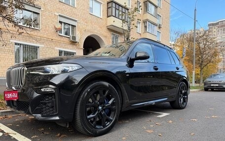 BMW X7, 2019 год, 7 800 000 рублей, 1 фотография