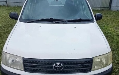Toyota Probox I, 2005 год, 380 000 рублей, 1 фотография
