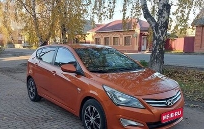 Hyundai Solaris II рестайлинг, 2014 год, 1 050 000 рублей, 1 фотография
