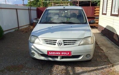 Renault Logan I, 2008 год, 350 000 рублей, 1 фотография