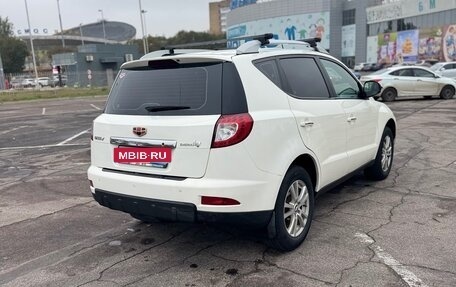 Geely Emgrand X7 I, 2014 год, 620 000 рублей, 6 фотография