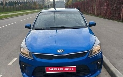 KIA Rio IV, 2018 год, 1 173 000 рублей, 1 фотография