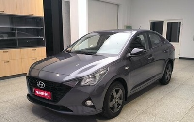 Hyundai Solaris II рестайлинг, 2021 год, 1 690 000 рублей, 1 фотография