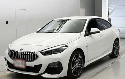 BMW 2 серия F44, 2023 год, 2 200 000 рублей, 1 фотография