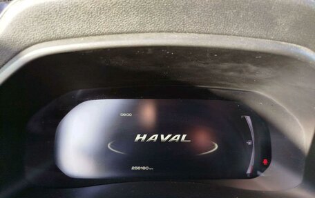 Haval F7 I, 2022 год, 1 005 000 рублей, 7 фотография