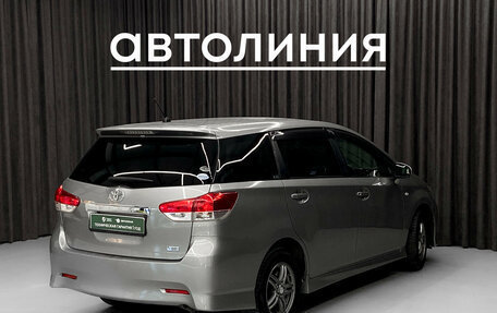 Toyota Wish II, 2011 год, 1 190 000 рублей, 5 фотография