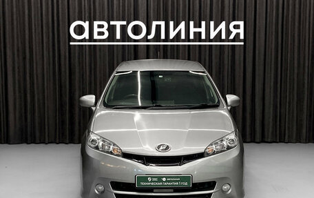 Toyota Wish II, 2011 год, 1 190 000 рублей, 3 фотография
