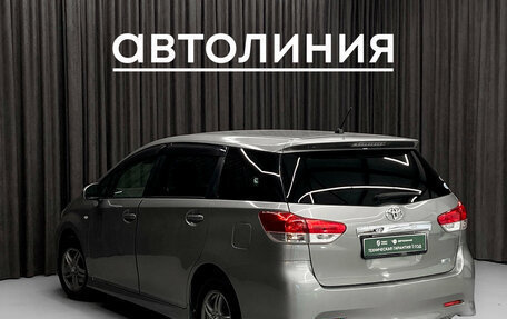 Toyota Wish II, 2011 год, 1 190 000 рублей, 7 фотография