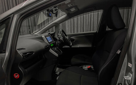 Toyota Wish II, 2011 год, 1 190 000 рублей, 12 фотография