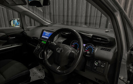 Toyota Wish II, 2011 год, 1 190 000 рублей, 8 фотография