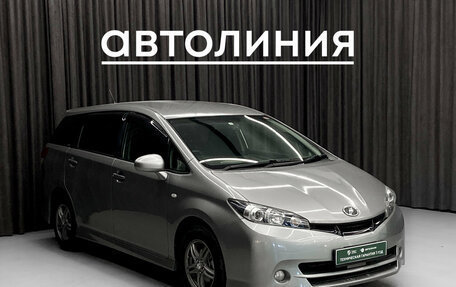 Toyota Wish II, 2011 год, 1 190 000 рублей, 4 фотография