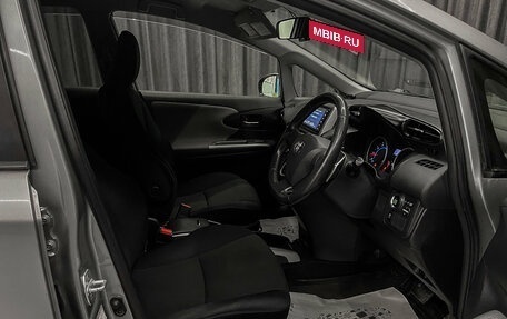 Toyota Wish II, 2011 год, 1 190 000 рублей, 9 фотография