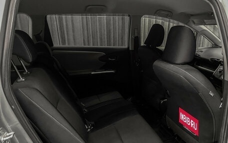 Toyota Wish II, 2011 год, 1 190 000 рублей, 13 фотография