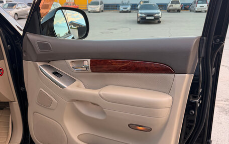 Toyota Land Cruiser Prado 120, 2006 год, 2 290 000 рублей, 6 фотография