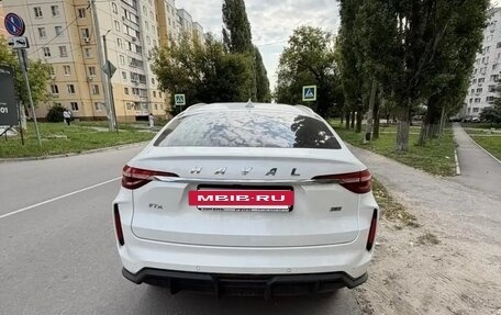 Haval F7x I, 2023 год, 2 350 000 рублей, 2 фотография