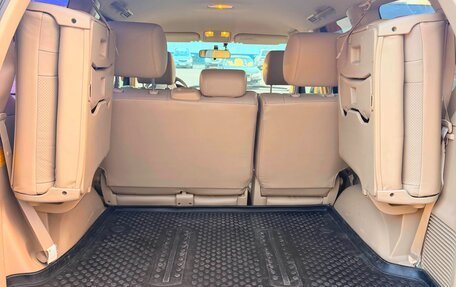 Toyota Land Cruiser Prado 120, 2006 год, 2 290 000 рублей, 20 фотография