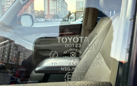 Toyota Land Cruiser Prado 120, 2006 год, 2 290 000 рублей, 39 фотография