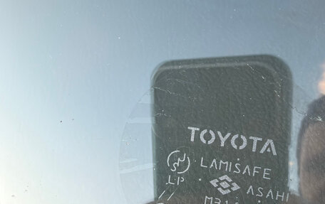 Toyota Land Cruiser Prado 120, 2006 год, 2 290 000 рублей, 40 фотография