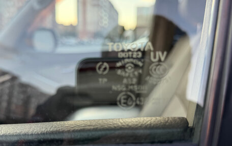 Toyota Land Cruiser Prado 120, 2006 год, 2 290 000 рублей, 38 фотография