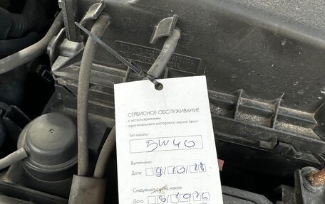 Toyota Camry, 2015 год, 1 800 000 рублей, 10 фотография