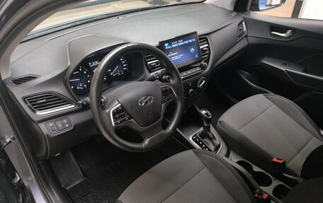Hyundai Solaris II рестайлинг, 2021 год, 1 690 000 рублей, 11 фотография