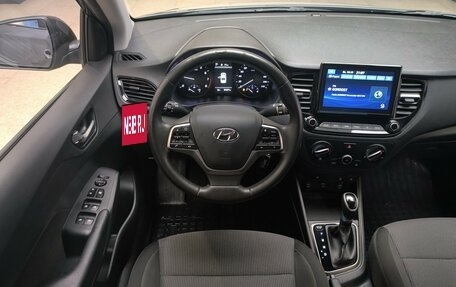 Hyundai Solaris II рестайлинг, 2021 год, 1 690 000 рублей, 12 фотография