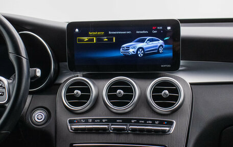 Mercedes-Benz GLC Coupe, 2021 год, 4 995 000 рублей, 14 фотография