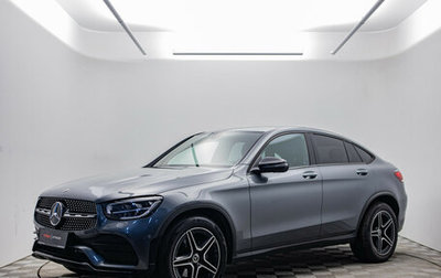 Mercedes-Benz GLC Coupe, 2021 год, 4 995 000 рублей, 1 фотография