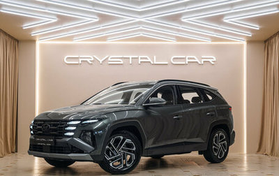 Hyundai Tucson, 2026 год, 3 990 000 рублей, 1 фотография
