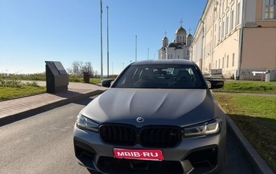 BMW M5, 2022 год, 11 500 000 рублей, 1 фотография