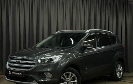 Ford Kuga III, 2018 год, 1 699 900 рублей, 1 фотография