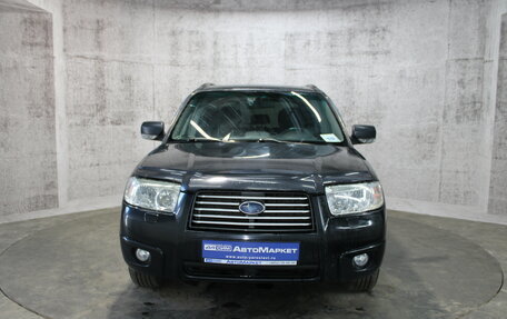 Subaru Forester, 2007 год, 525 000 рублей, 2 фотография