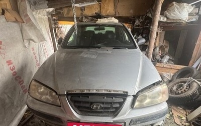 Hyundai Elantra III рестайлинг, 2003 год, 210 000 рублей, 1 фотография