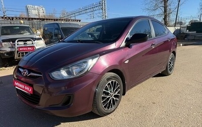 Hyundai Solaris II рестайлинг, 2011 год, 950 000 рублей, 1 фотография