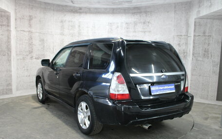 Subaru Forester, 2007 год, 525 000 рублей, 8 фотография