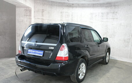 Subaru Forester, 2007 год, 525 000 рублей, 6 фотография