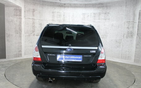 Subaru Forester, 2007 год, 525 000 рублей, 7 фотография